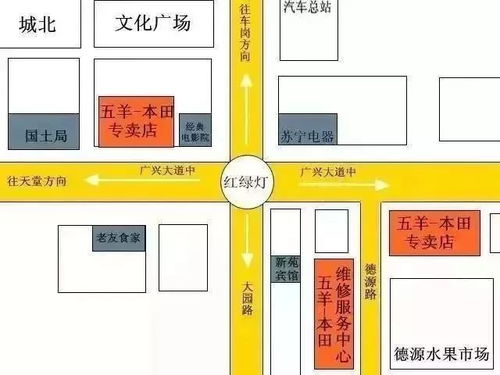 就在昨日,新興廣興大道這里座無虛席 現(xiàn)場還大派禮品 怎么回事