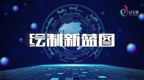 您好 無界數字科技,很高興為您服務